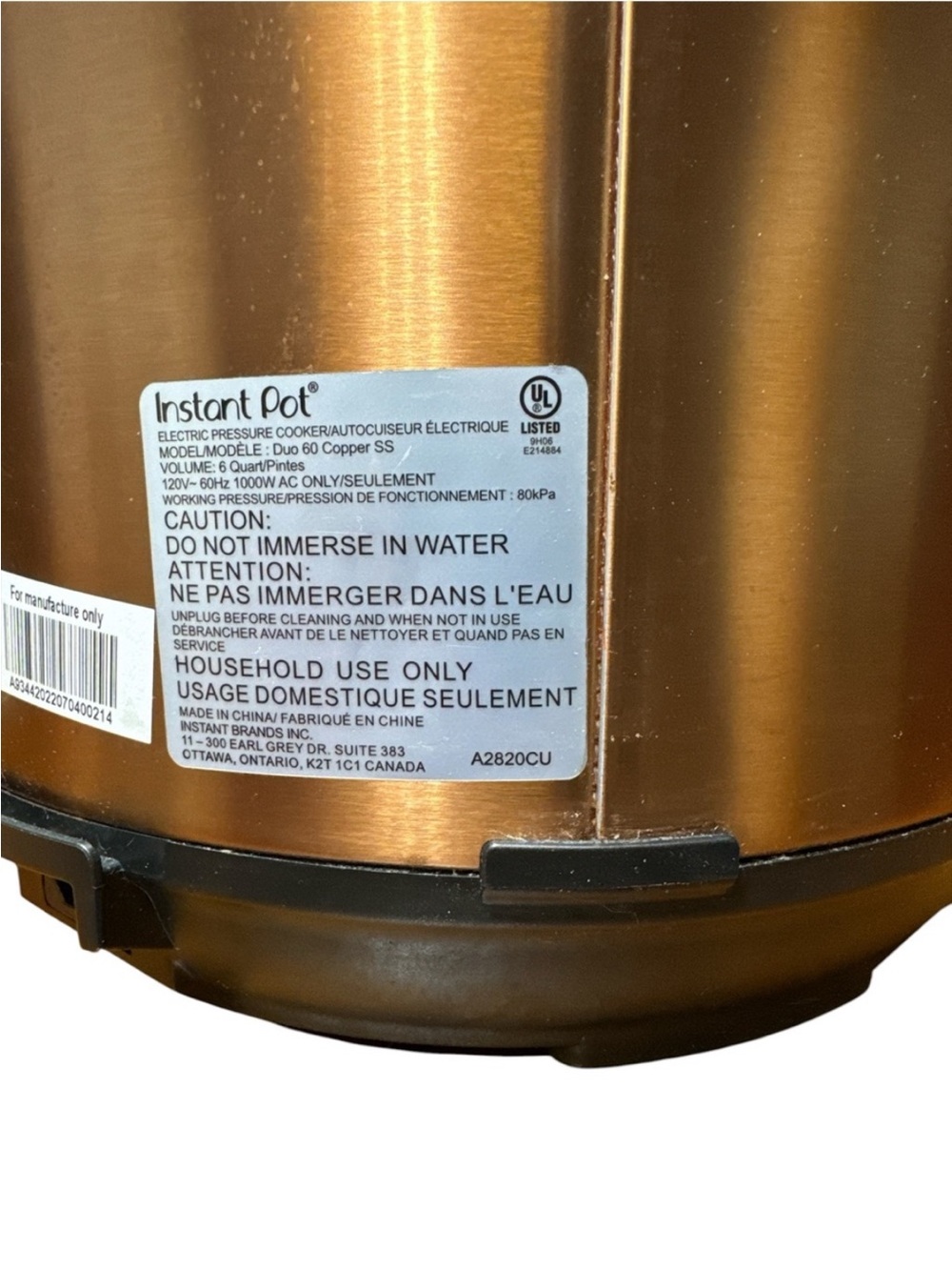 NIB Instant Pot 6 Quart Duo (new in box) - Picture 4 of 5